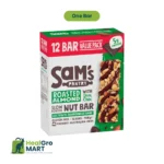 Pantry Roasted Almond - SAM 34g (One Unit)