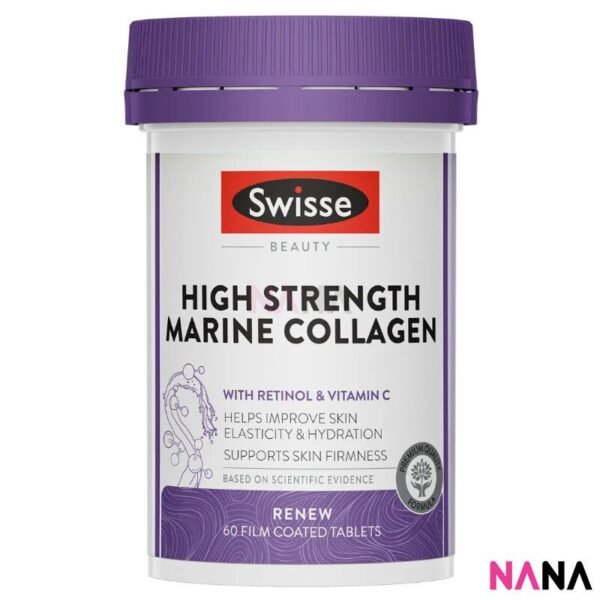 Beauty High Strength MARINE COLLAGEN "Swisse"