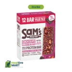 "SAM'S Pantry" Chocolate Brownie With Roaste Almonds - 38g (one unit)