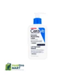 "Cerave" Intensive Moisturising Lotion