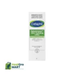 "Cetaphil" Daily Advance Ultra Hydrating Lotion