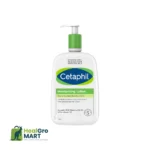 "Cetaphil" Moisturishing Lotion